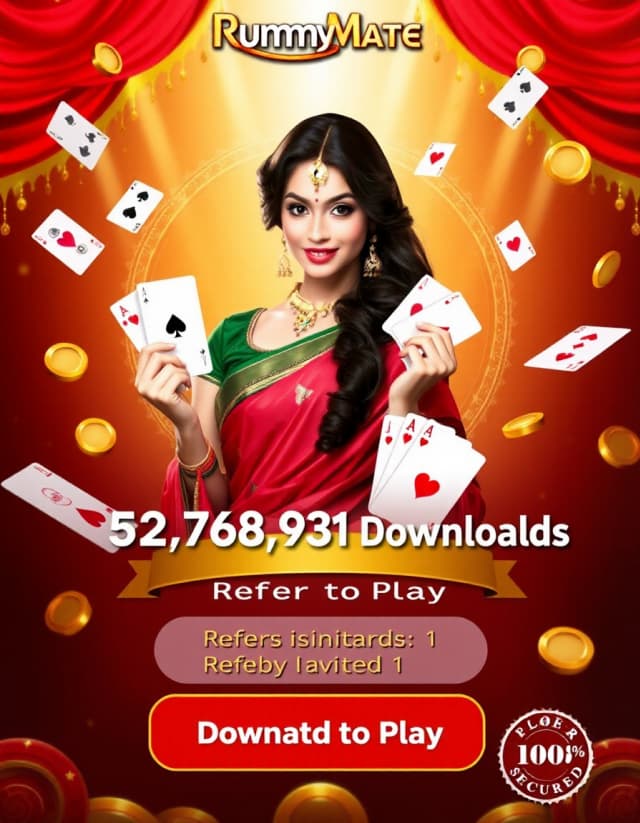 Rummy Mate Banner